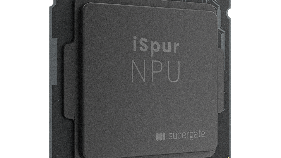 prd ispur npu featured uai