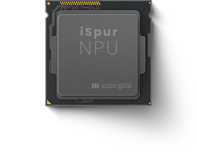 prd ispur npu header img